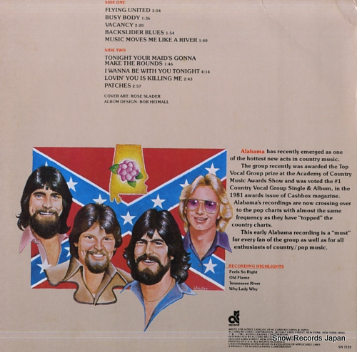 ALABAMA pride of dixie SN7132/SRI-101 - back cover