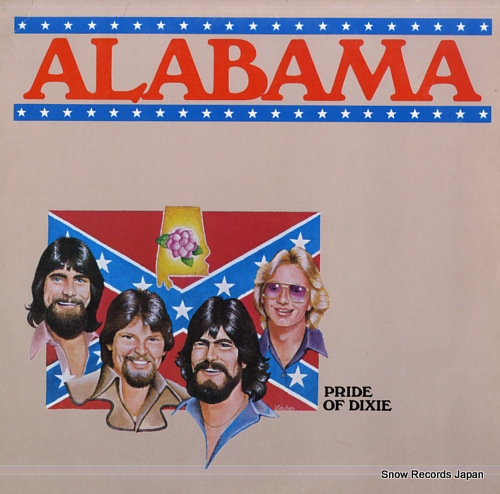 ALABAMA pride of dixie SN7132/SRI-101 - front cover