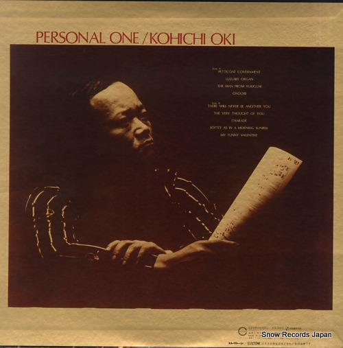 OKI, KOHICHI personal one C20R0033
