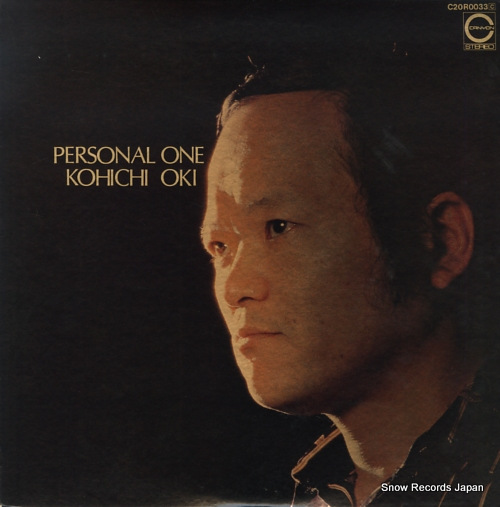 OKI, KOHICHI personal one C20R0033