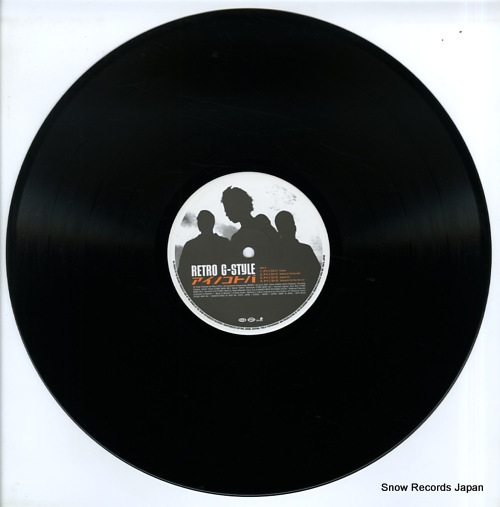 RETRO G-STYLE ai no kotoba RR12-88342 - disc