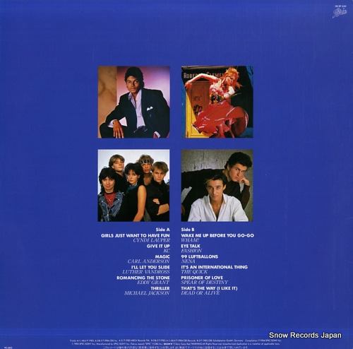 V/A new disco hit selection 28.3P-559