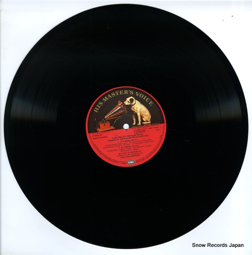 ASPEREN, BOB VAN bach; hamburger cembalokonzerte 1C2LP157 / 1434863
