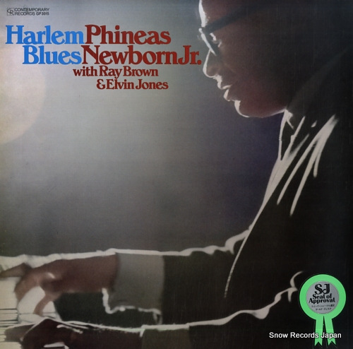 NEWBORN, PHINIAS, JR. harlem blues GP3015
