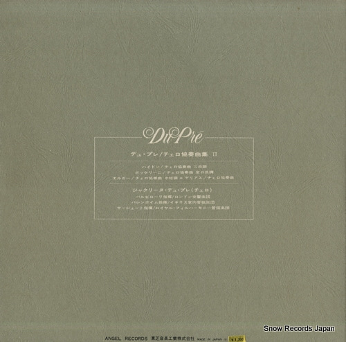 DU PRE, JACQUELINE famous 'cello concertos vol.ii EAA-93121B