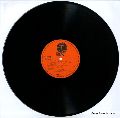 JORDAN, DUKE, AND SADIK HAKIM east and west of jazz ULS-1538-V