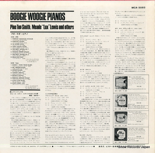 V/A boogie woogie pianos MCA-3083