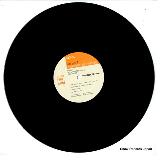 JORDAN, DUKE jazz laboratory series vol.1 SOPU30-SY