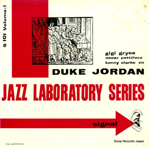 JORDAN, DUKE jazz laboratory series vol.1 SOPU30-SY