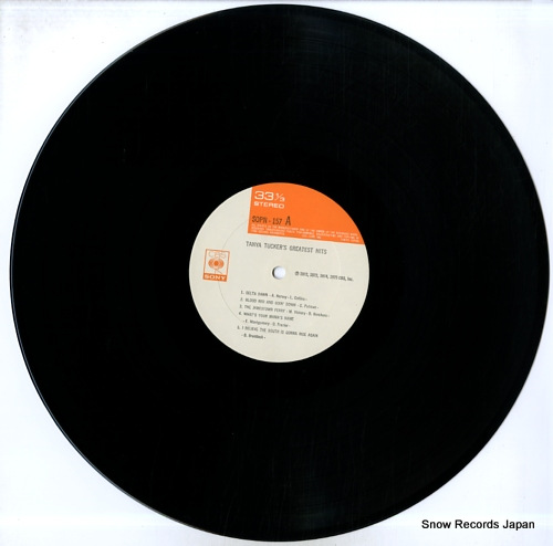 TUCKER, TANYA greatest hits SOPN-157