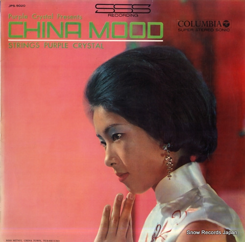 STRINGS PURPLE CRYSTAL china mood JPS-5020