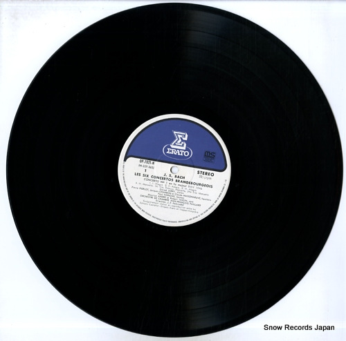 PAILLARD, JEAN-FRANCOIS bach; les six concertos brandebourgeois OP-7021-N