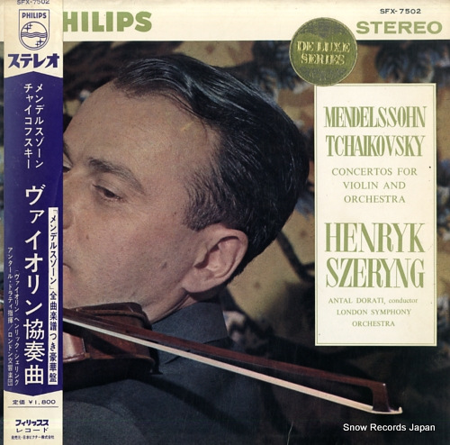 SZERYNG, HENRYK mendelssohn; concerto for violin and orchestra in e minor op.64 SFX-7502
