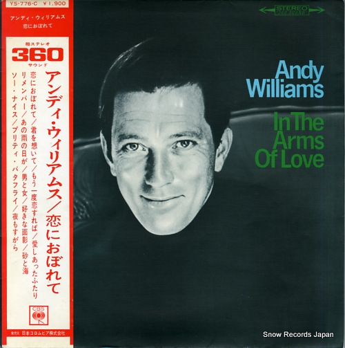 WILLIAMS, ANDY in the arms of love YS-776-C