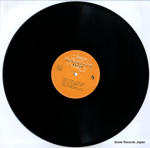 V/A junior original concert '80 yushu sakuhin shu YL-8007 - disc