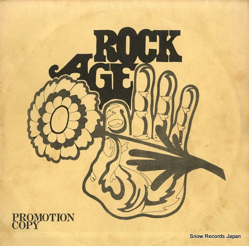 V/A promotional dj copy for rock age campaign PS-9-10