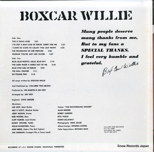 WILLIE, BOXCAR boxcar willie AL-C-1001 - back cover