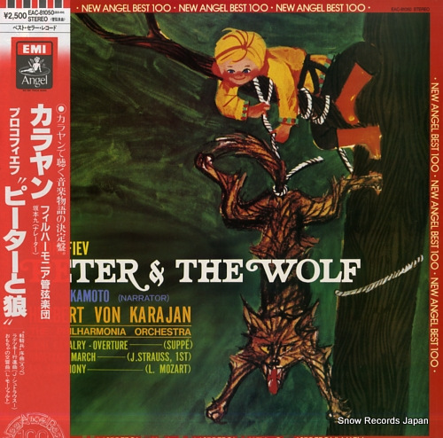 KARAJAN, HERBERT VON prokofiev; peter & the wolf EAC-81050 - front cover