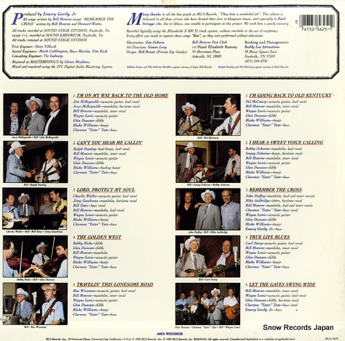 MONROE, BILL bill monroe and stars of the bluegrass hall of fame MCA-5625 - back cover