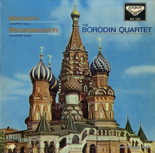 BORODIN QUARTET borodin; quartet no.2, shostakovich; quartet no.8 SLC1237