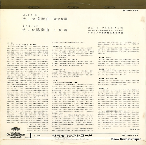 FOURNIER, PIERRE 2 cello concertos SLGM-1133