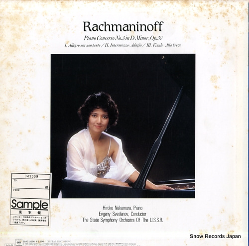 NAKAMURA, HIROKO rachmaninoff; piano concerto no.3 in d minor 28AC2096
