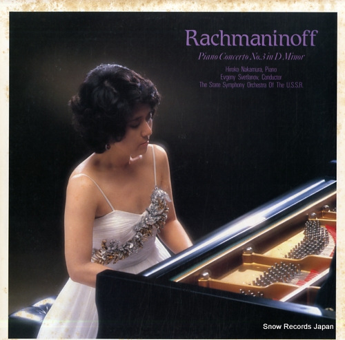 NAKAMURA, HIROKO rachmaninoff; piano concerto no.3 in d minor 28AC2096