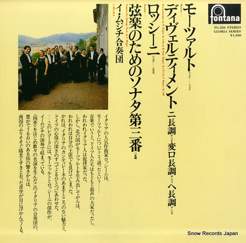 I MUSICI mozart; divertimento in d major, k.136 / in b flat major, k.137 / in f major, k.138, rossini; sonata for strings no.3 in c major FG-256