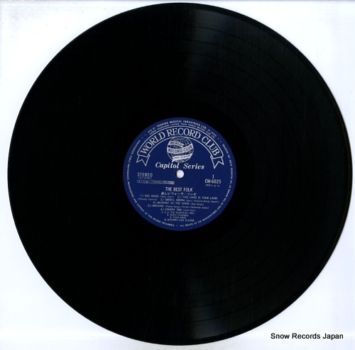 V/A the best of folk CW-6025 - disc