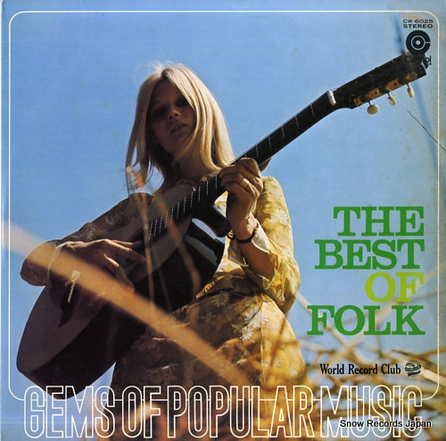 V/A the best of folk CW-6025 - front cover