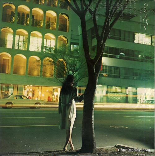 FUNAKI, KAZUO hitori bocchi ALS4295