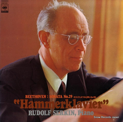 SERKIN, RUDOLF beethoven; sonata no.29 in b flat major, op.106 