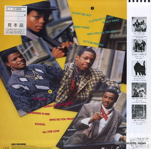NEW EDITION all for love P-13234