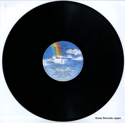 NEW EDITION all for love P-13234