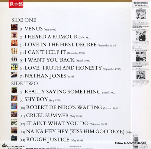 BANANARAMA greatest hits collection L20P1263