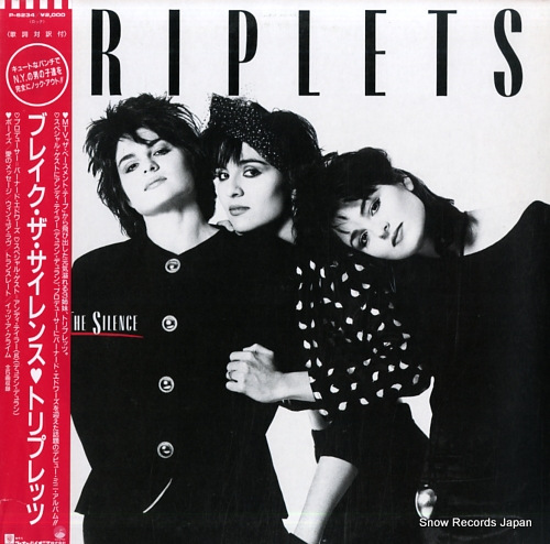 TRIPLETS, THE break the silence P-6234