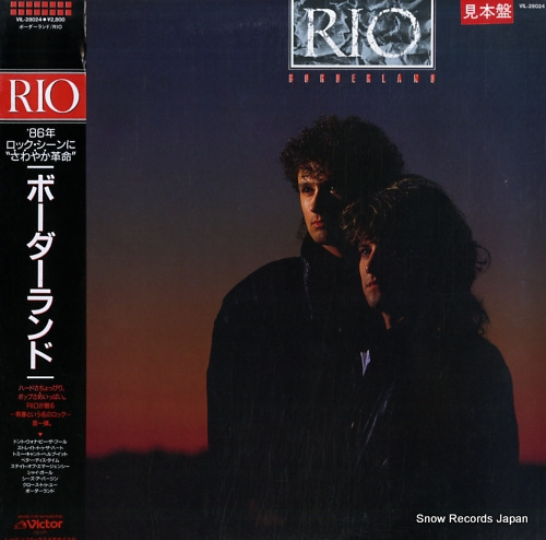 RIO borderland VIL-28024