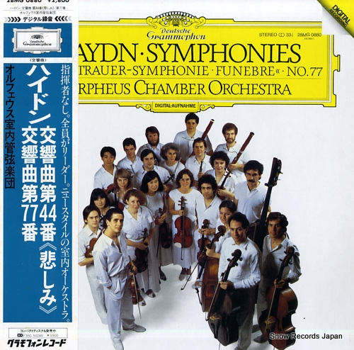 ORPHEUS CHAMBER ORCHESTRA haydn; symphonie e-moll hob.1:44 