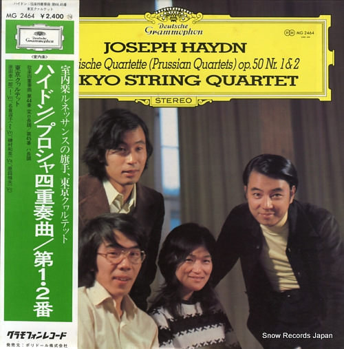TOKYO STRING QUARTET haydn; preussische quartette (prussian quartets) op.50 nr.1&2 MG2464