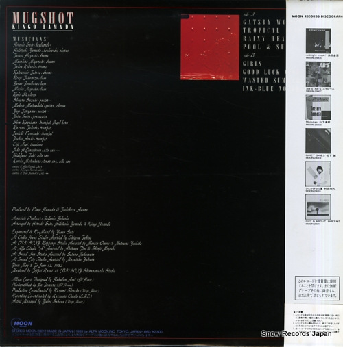 HAMADA, KINGO mugshot MOON-28012