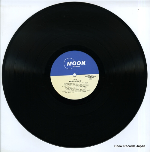 HAMADA, KINGO mugshot MOON-28012