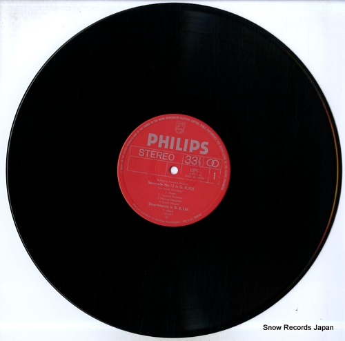 I MUSICI mozart; eine kleine nachtmusik k.525 18PC-1