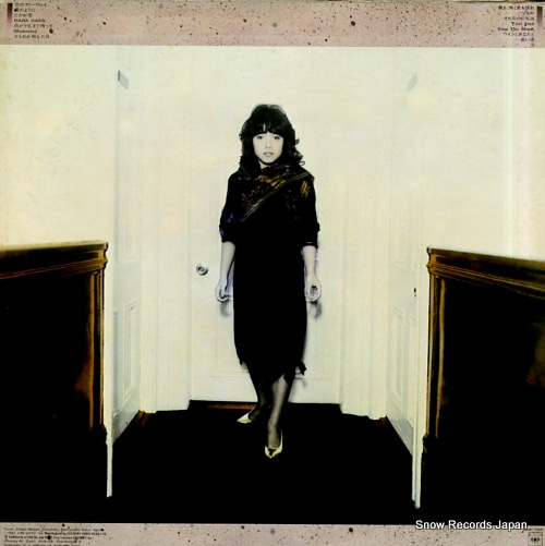 WATANABE, MACHIKO the best 28AH1355 - back cover