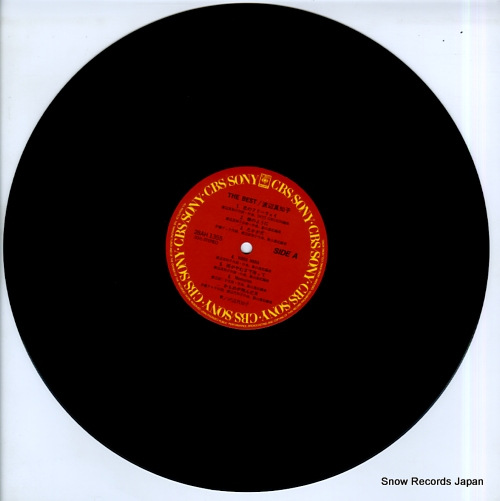 WATANABE, MACHIKO the best 28AH1355 - disc