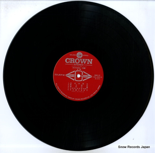 CROWN ORCHESTRA 22 sai no wakare / betsuri GWK-15 - disc