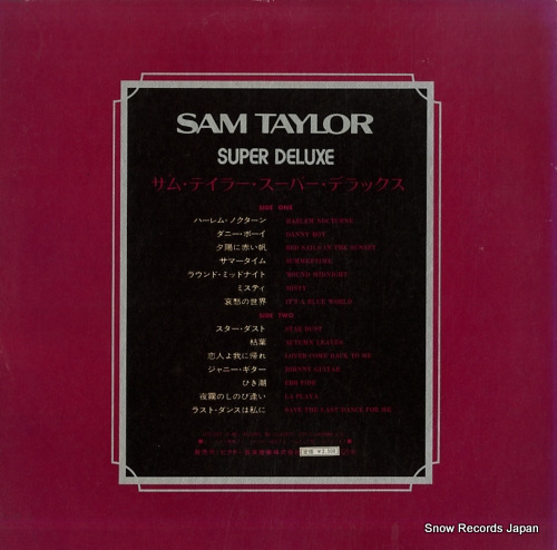 TAYLOR, SAM super deluxe MCA-10001