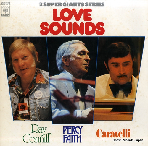V/A love sounds SOPJ78-79