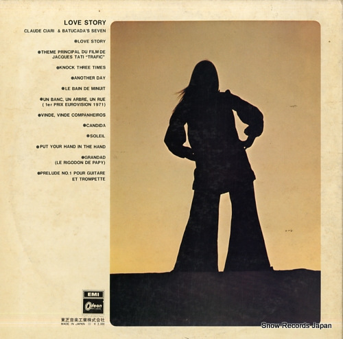 CIARI, CLAUDE love story OP-80286