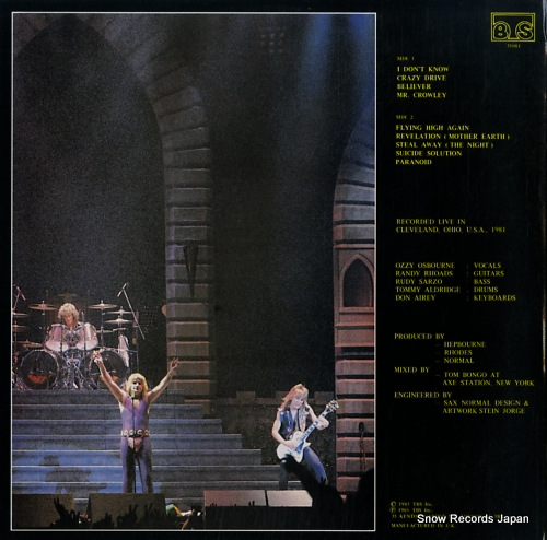 OSBOURNE, OZZY tribute to randy rhoads TBS35081