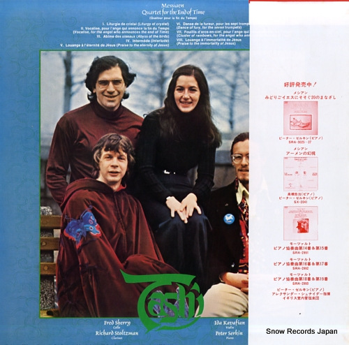 TASHI messiaen; quartet for the end of time RVC-2058
